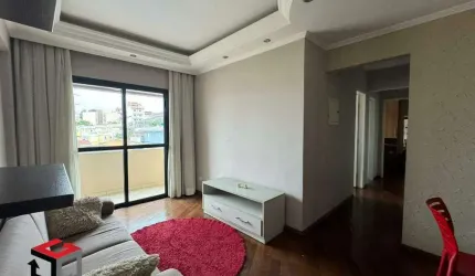 Apartamento à venda 2 quartos 1 suíte 2 vagas Lusitânia - São Bernardo do Campo - SP