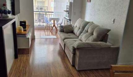 Apartamento à venda 2 quartos 1 suíte 1 vaga Centro - Diadema - SP