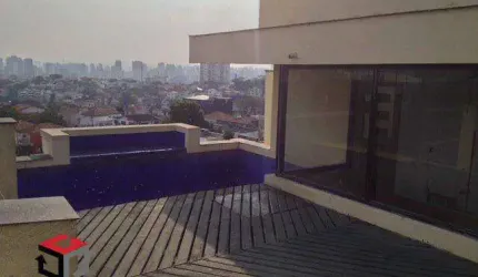 Cobertura Duplex 250m² na Vila Madalena