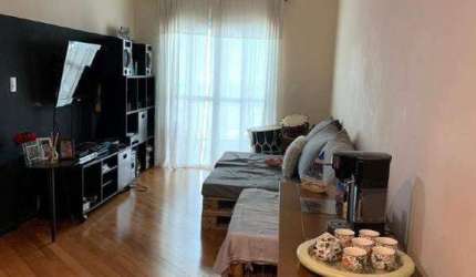 Apartamento à venda 3 quartos 1 suíte 2 vagas Nova Gerty - São Caetano do Sul - SP