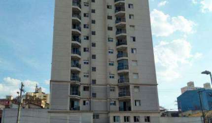 Apartamento à venda 2 quartos 1 vaga Nova Petrópolis - São Bernardo do Campo - SP