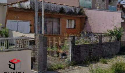 Terreno 156 m² Localizado No Bairro Curuçá Santo André - SP