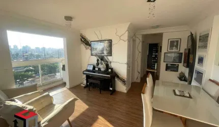 Apartamento 63m² 2 quartos Bairro América em Santo André - SP