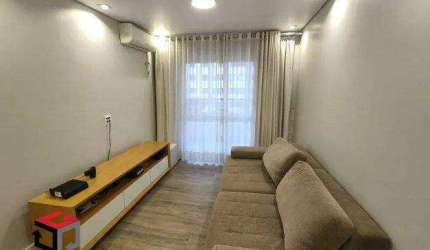Apartamento 2 Dormitórios na Chacara Klabin com 73 m2.