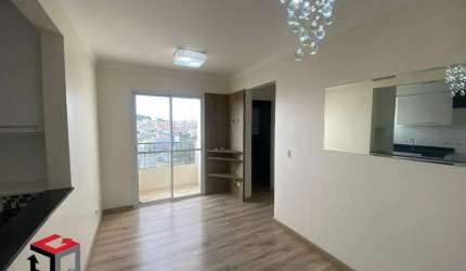 Apartamento à venda 2 quartos 1 vaga Palmares - Santo André - SP