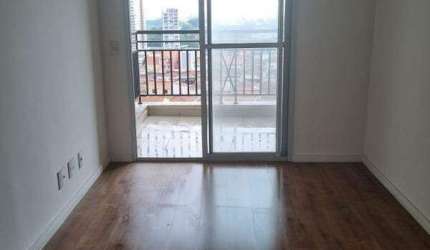 Apartamento à venda 2 quartos 1 suíte 1 vaga Gonçalves - São Bernardo do Campo - SP