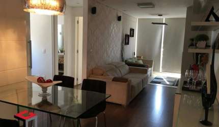 Apartamento à venda 2 quartos 1 suíte 1 vaga Vila Congonhas - São Paulo - SP