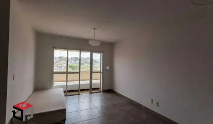 Apartamento à venda 2 quartos 1 suíte 2 vagas Santo Antônio - Santo André - SP