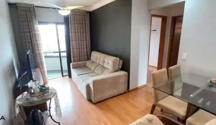 Apartamento à venda 2 quartos 1 suíte 1 vaga Rudge Ramos - São Bernardo do Campo - SP