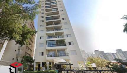Apartamento com 54m² - Vila da Saúde - São Paulo - SP.