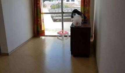 Apartamento de 44m² no Cidade Monções em São Paulo - SP