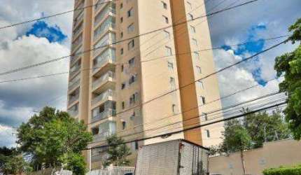 Apartamento à venda 2 quartos 1 suíte 2 vagas Valparaíso - Santo André - SP