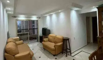 Apartamento à venda 2 quartos 1 suíte 2 vagas Vila Mariana - São Paulo - SP