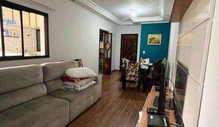 Apartamento à venda 3 quartos 1 suíte 2 vagas Homero Thon - Santo André - SP