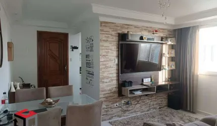 Apartamento à venda 2 quartos 1 vaga Ferrazópolis - São Bernardo do Campo - SP