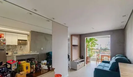 Apartamento à venda 2 quartos 1 suíte 1 vaga Jardim da Glória - São Paulo - SP