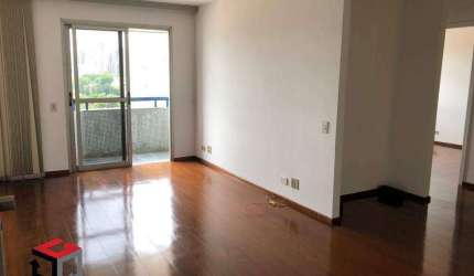 Apartamento 2 dormitórios em Pinheiros com 76m²