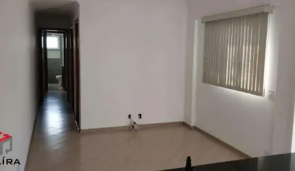 Apartamento à venda 2 quartos 1 suíte 2 vagas Homero Thon - Santo André - SP