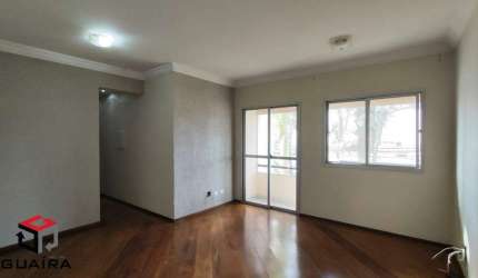 Apartamento à venda 3 quartos 1 suíte 1 vaga Planalto - São Bernardo do Campo - SP