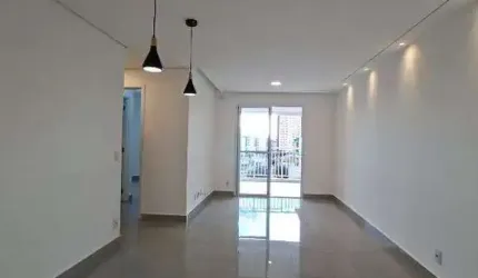 Apartamento à venda 2 quartos 2 suítes 1 vaga Nova Petrópolis - São Bernardo do Campo - SP