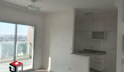 Apartamento à venda 2 quartos 1 suíte 2 vagas Anchieta - São Bernardo do Campo - SP