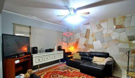 Sobrado à venda 3 quartos 1 suíte 2 vagas Alice - Santo André - SP