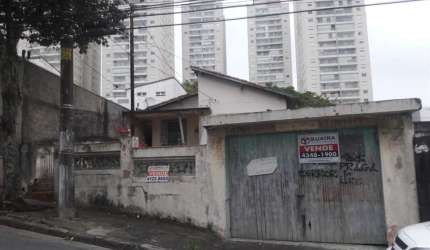 Terreno 400 m² localizado no bairro Centro São Bernardo do Campo - SP