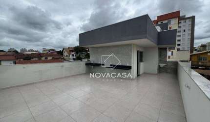 Cobertura à venda, 120 m² por R$ 850.000,00 - Santa Mônica - Belo Horizonte/MG