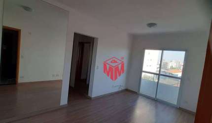 Apartamento com 3 dormitórios à venda, 70 m² por R$ 520.000,00 - Nova Petrópolis - São Bernardo do Campo/SP