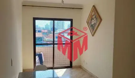 Apartamento com 2 dormitórios, 65 m² - venda por R$ 310.000,00 ou aluguel por R$ 2.208,00/mês - Planalto - São Bernardo do Campo/SP