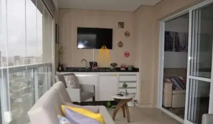 Apartamento à venda com 70m², 2 quartos e 1 vaga Apartamento à venda com 70m², 2 quartos e 1 vaga