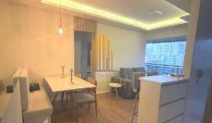 Condominio SQUARE em Santo Amaro - Apartamento de 54m² com 1 dormitirio, 1 suite 1 banheiro e 1 vaga