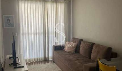 PACAEMBU HOME FLEX, BARRA FUNDA- APARTAMENTO DE 58m² COM 2 DORMITÓRIOS, 1 BANHEIRO E 1 VAGA Á VENDA
