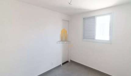 EDIFICIO VILA GEA, CAMPO GRANDE-APARTAMENTO DE 47m² COM 2 DORMITÓRIOS,  1 BANHEIRO E NÃO POSSUI VAGA