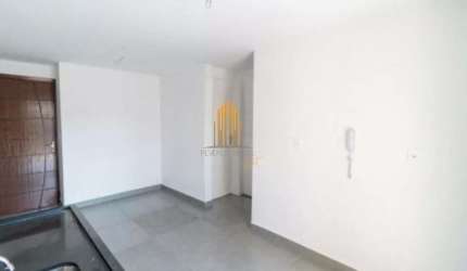 EDIFICIO VILA GEA, CAMPO GRANDE-APARTAMENTO DE 47m² COM 2 DORMITÓRIOS,  1 BANHEIRO E NÃO POSSUI VAGA