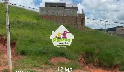 Terreno, Centro, Bom Jesus dos Perdões - R$ 249 mil, Cod: 9559