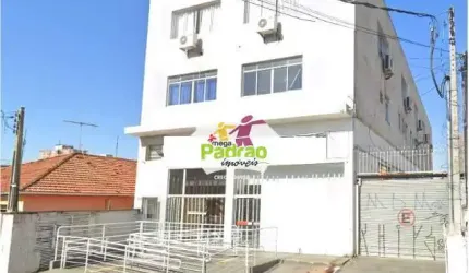 Salão, Vila Galvão, Guarulhos, Cod: 8582