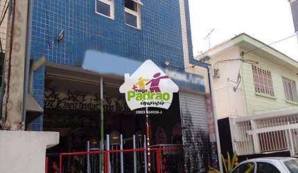 Loja, Carandiru, São Paulo - R$ 4.000.000,00, 0m² - Codigo: 5403
