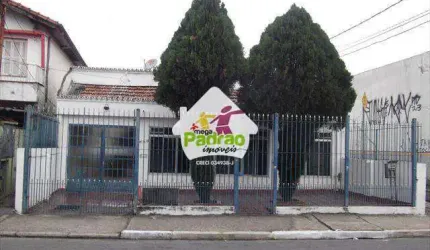 Terreno, Jaçanã, São Paulo - R$ 1.92 mi, Cod: 1814