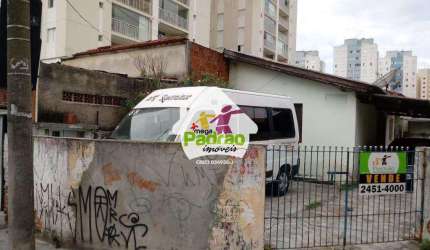 Casa com 3 dorms, Macedo, Guarulhos - R$ 480 mil, Cod: 6338