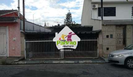 Terreno à venda  Vila Galvão, Guarulhos - R$ 650 mil, Cod: 7827