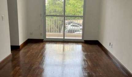 Apartamento à venda, 67 m² por R$ 521.999,95 - Morumbi - São Paulo/SP