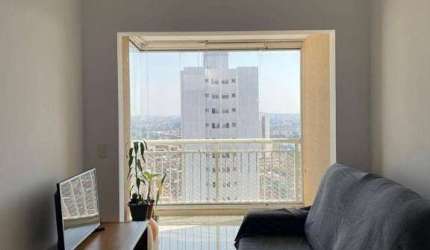Apartamento à venda, 57 m² por R$ 419.999,95 - Morumbi - São Paulo/SP