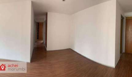 Apartamento à venda, 78 m² por R$ 389.999,95 - Morumbi - São Paulo/SP