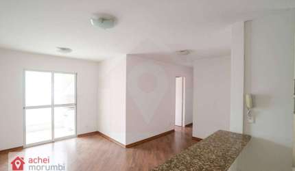 Apartamento à venda, 84 m² por R$ 619.999,95 - Vila Andrade - São Paulo/SP