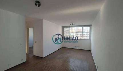 Apartamento com 2 quartos à venda, 80 m² por R$ 590.000 - Icaraí - Niterói/RJ