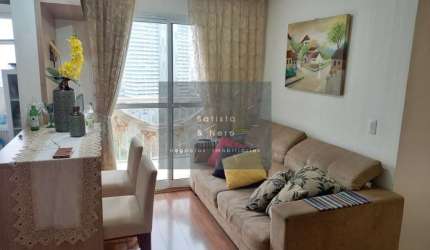 Apartamento à venda, Vila Andrade, São Paulo, SP