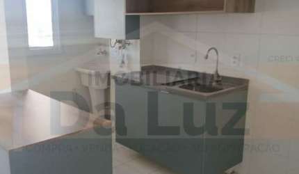 Apartamento para alugar com 54m², 2 quartos, 1 suíte e 1 vaga, na Vila Metalúrgica, Santo André