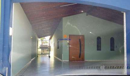 CASA RESIDENCIAL PARQUE GRANJA CECÍLIA I 3 QUARTOS I 1 SUITE I 3 BANHEIROS I 2 SALAS I 3 VAGAS