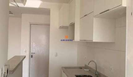 APARTAMENTO EDIFÍCIO NOVA NAÇÃO AMERICA | 3 QUARTOS | 2 SUÍTES | 1 SALA | 3 VAGAS